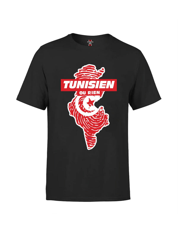T-SHIRT TUNISIEN OU RIEN